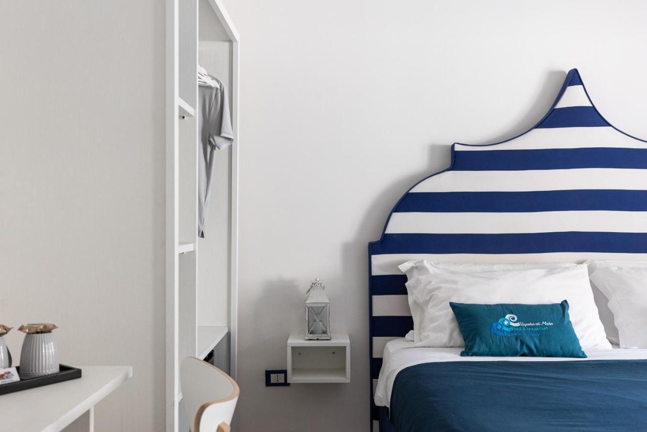 B&B Sapore Di Mare Nel Blu 가에타 외부 사진